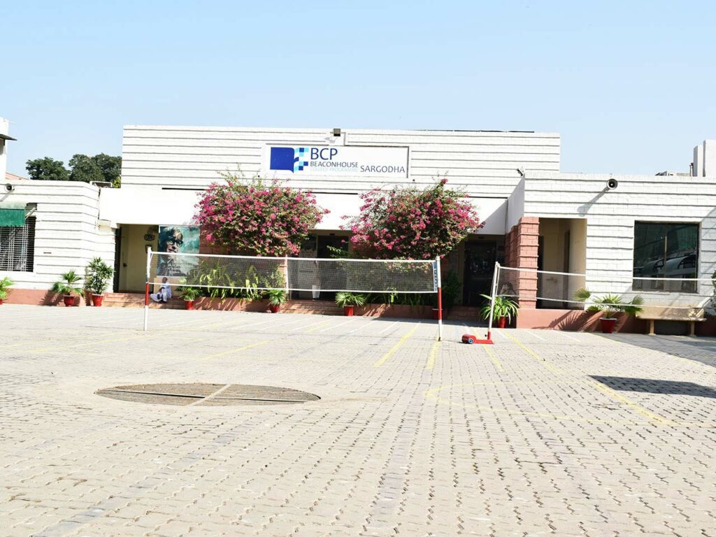 wah cantt campus