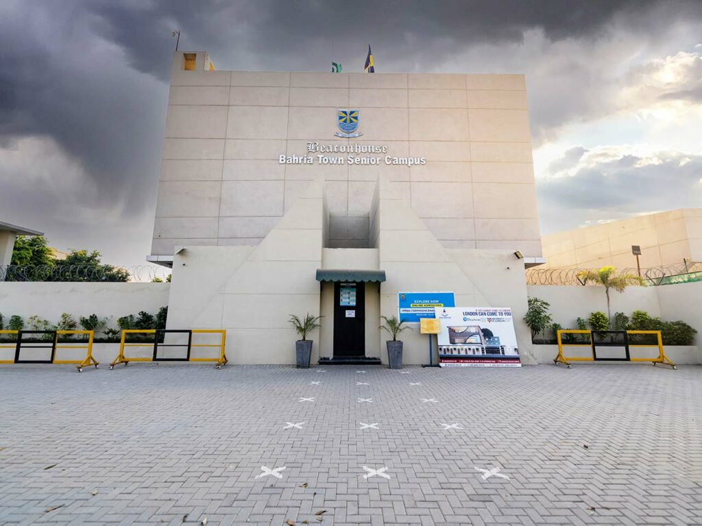 Lahore campus